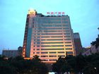 фото отеля Liyuan Hotel Chongqing