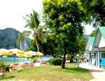 фото отеля Phi Phi Don Chukit Resort