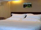 фото отеля GreenTree Inn Fuzhou Sanfang Qixiang Express Hotel