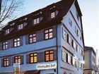 фото отеля Flair Hotel Eberbacher Hof Biberach an der Riss