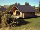 фото отеля Fiordland Lodge