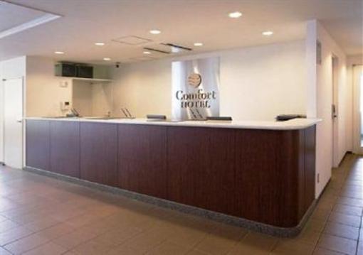 фото отеля Comfort Hotel Narita