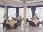 фото отеля Hotel Splendid Naples