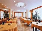 фото отеля Hotel Marrani