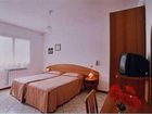фото отеля Hotel Marrani
