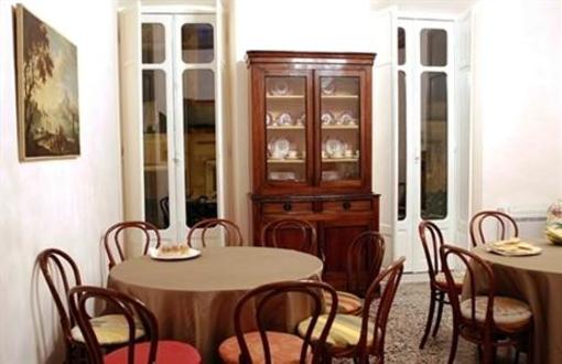 фото отеля Bellezza Suites Luxury Rooms