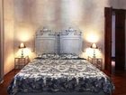 фото отеля Bellezza Suites Luxury Rooms