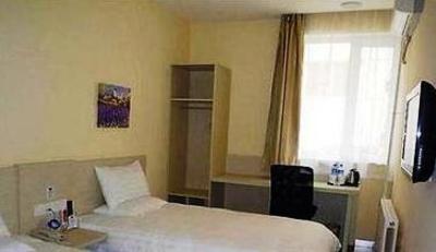 фото отеля Hanting Express Shenyang Nanwu Road