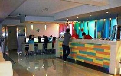 фото отеля Hanting Express Shenyang Nanwu Road