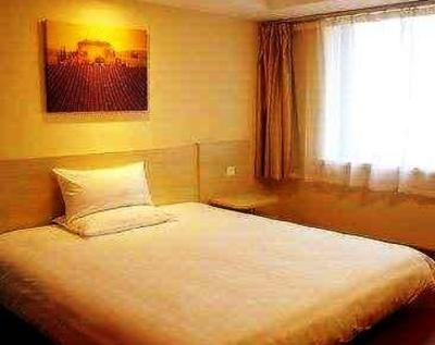 фото отеля Hanting Express Shenyang Nanwu Road