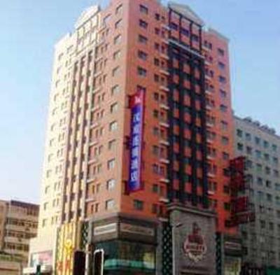 фото отеля Hanting Express Shenyang Nanwu Road