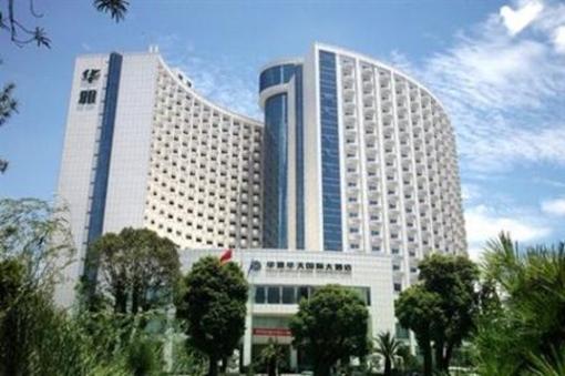 фото отеля Vaya Hua Tian International Hotel Changsha