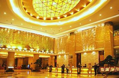 фото отеля Vaya Hua Tian International Hotel Changsha