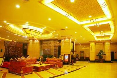 фото отеля Vaya Hua Tian International Hotel Changsha
