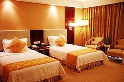 фото отеля Vaya Hua Tian International Hotel Changsha