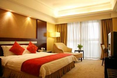 фото отеля Vaya Hua Tian International Hotel Changsha