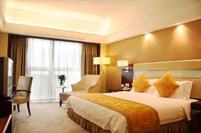 фото отеля Vaya Hua Tian International Hotel Changsha
