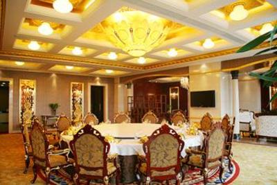 фото отеля Vaya Hua Tian International Hotel Changsha