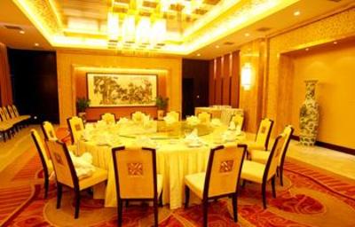 фото отеля Vaya Hua Tian International Hotel Changsha