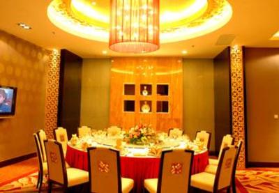фото отеля Vaya Hua Tian International Hotel Changsha
