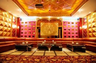 фото отеля Vaya Hua Tian International Hotel Changsha