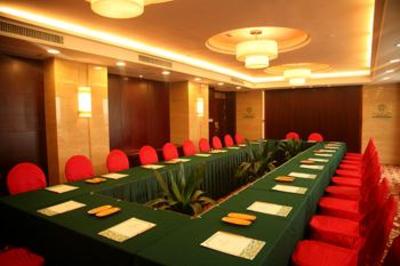 фото отеля Vaya Hua Tian International Hotel Changsha