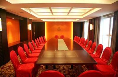 фото отеля Vaya Hua Tian International Hotel Changsha