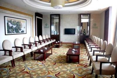 фото отеля Vaya Hua Tian International Hotel Changsha