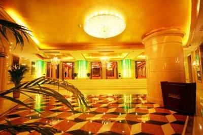 фото отеля Vaya Hua Tian International Hotel Changsha