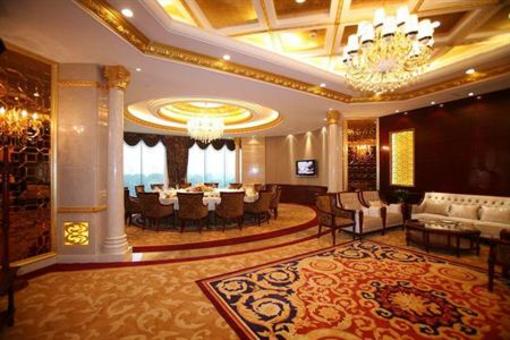 фото отеля Vaya Hua Tian International Hotel Changsha