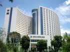 фото отеля Vaya Hua Tian International Hotel Changsha