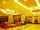 фото отеля Vaya Hua Tian International Hotel Changsha