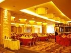 фото отеля Vaya Hua Tian International Hotel Changsha