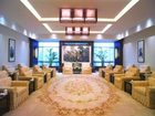 фото отеля Garden Hotel Suzhou