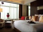 фото отеля Garden Hotel Suzhou