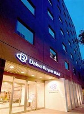 фото отеля Daiwa Roynet Hotel Shin Yokohama