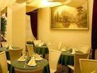 фото отеля BEST WESTERN PLUS Med Park Inn & Suites