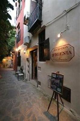 фото отеля Ifigenia Rooms Studios and Suites Chania