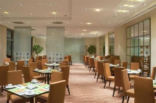 фото отеля Holiday Inn Zwickau