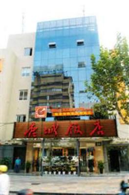 фото отеля Rest Motel Wenzhou Lucheng