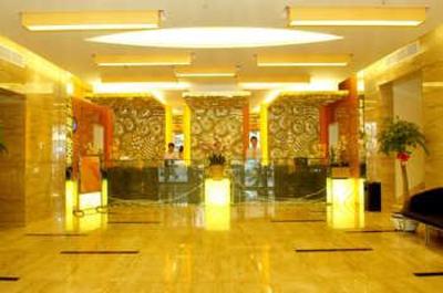 фото отеля Rest Motel Wenzhou Lucheng