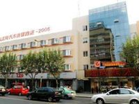 Rest Motel Wenzhou Lucheng