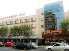 фото отеля Rest Motel Wenzhou Lucheng