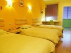 фото отеля Rest Motel Wenzhou Lucheng