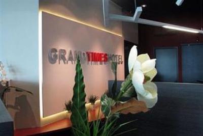 фото отеля Grand Times Hotel Sherbrooke
