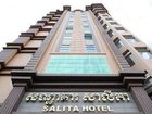 фото отеля Salita Hotel