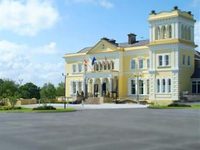 Manor House Resort Hotel Fermanagh County (Northern Ireland)