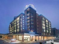 Citadines Wuhan Zhuankou