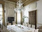 фото отеля Hotel Palazzo Giovanelli