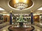 фото отеля Hotel Jardines De Nivaria Tenerife